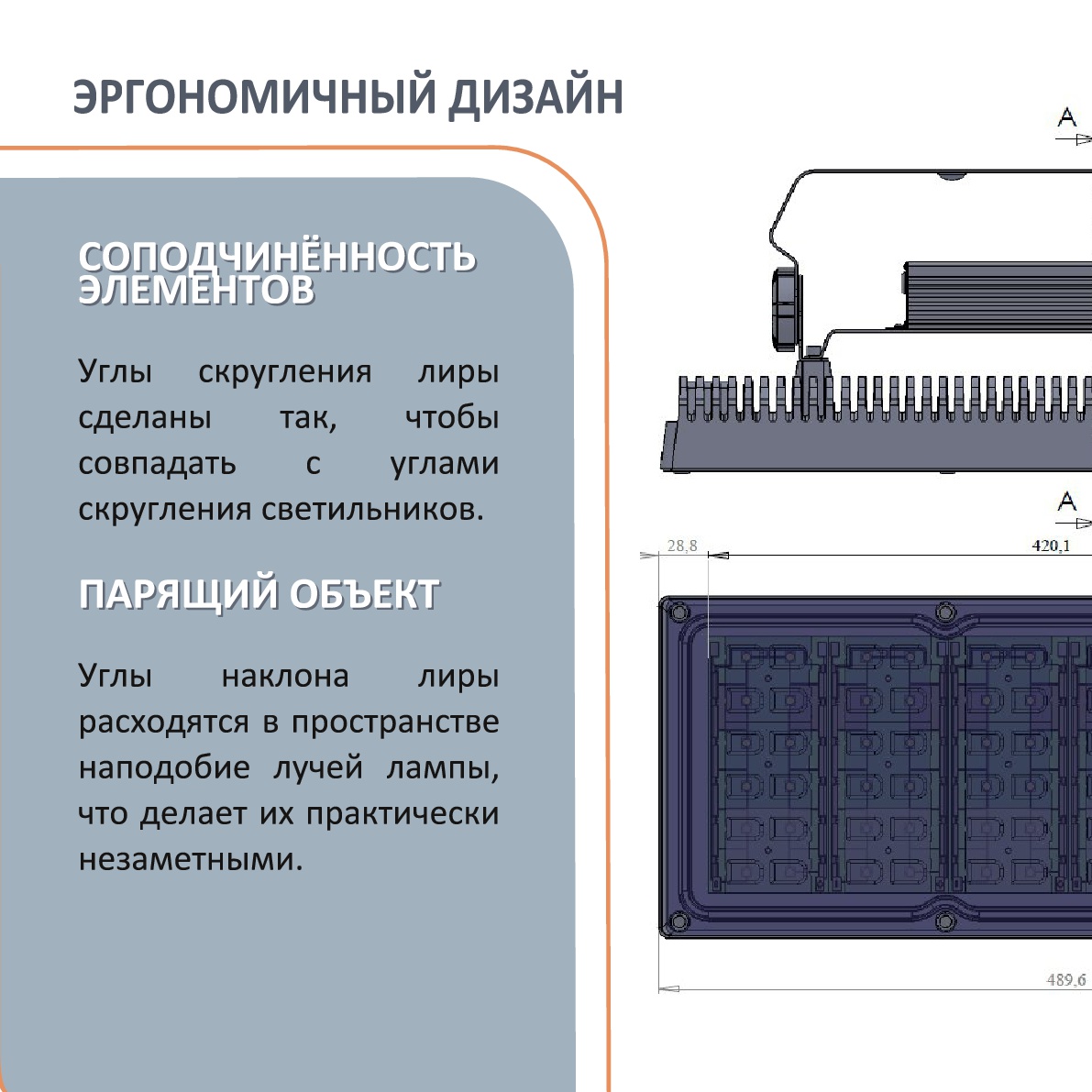 Триос10.jpeg