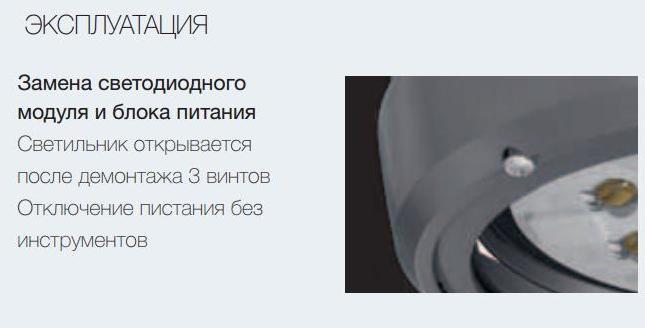 ксеон 3 7